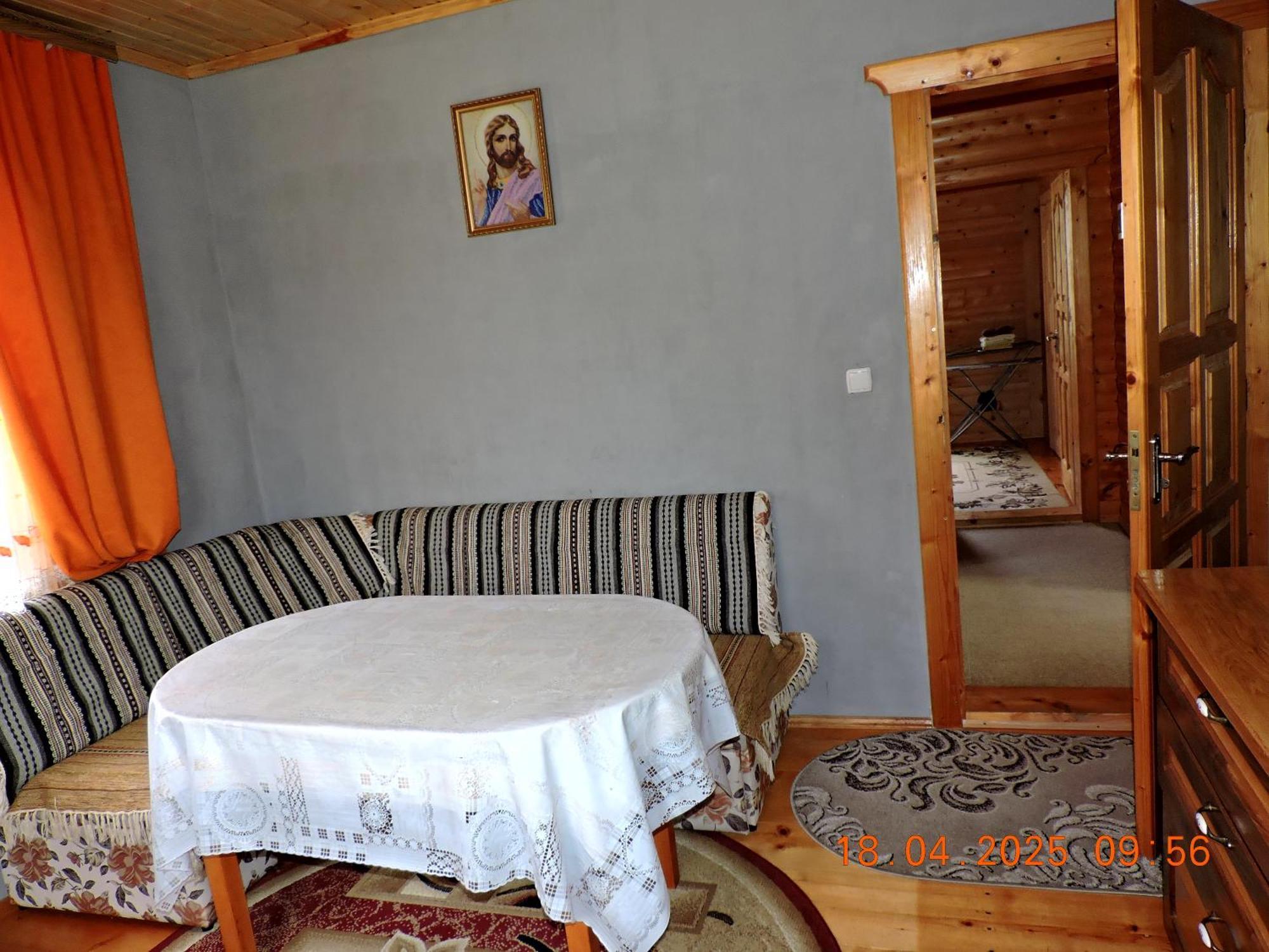 Садиба "Три Царі" Yaremche Room photo