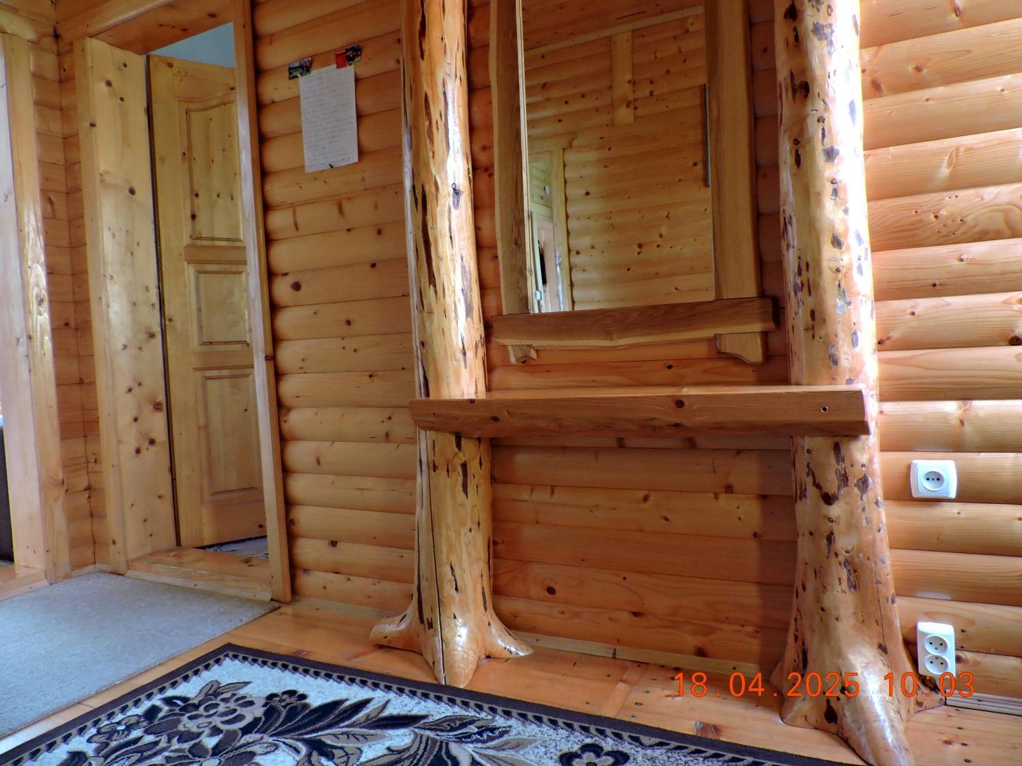 Садиба "Три Царі" Yaremche Room photo