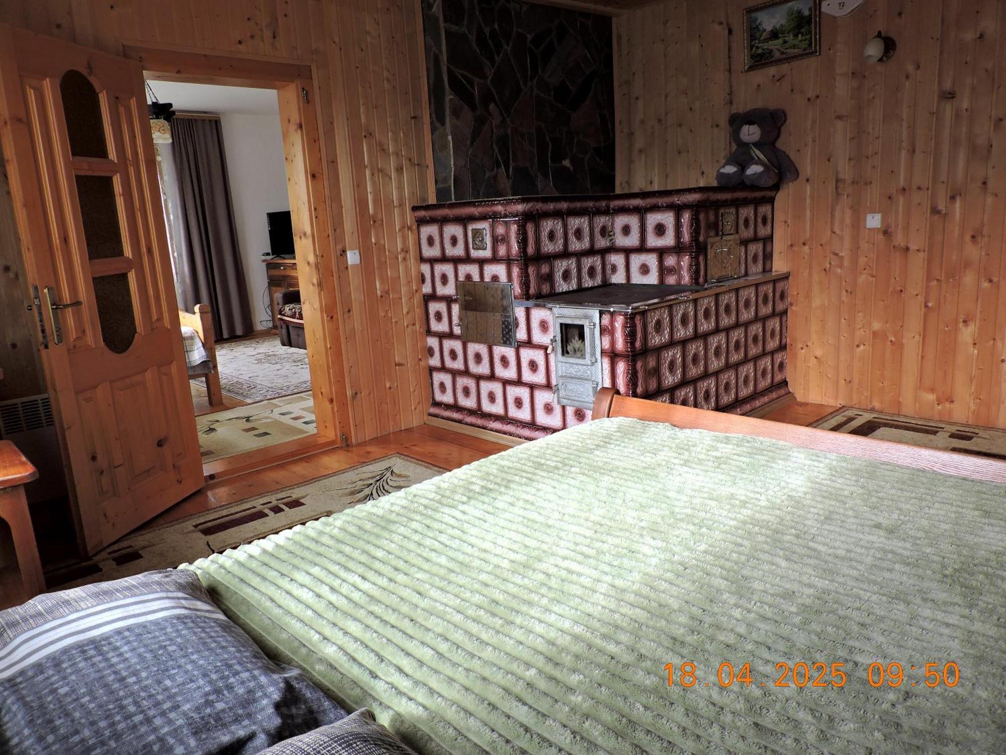 Садиба "Три Царі" Yaremche Room photo