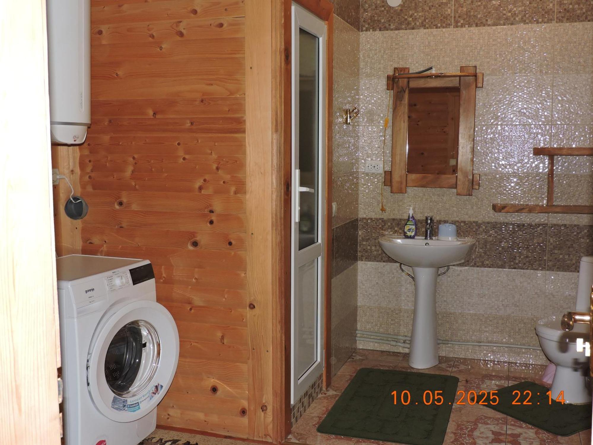 Садиба "Три Царі" Yaremche Room photo