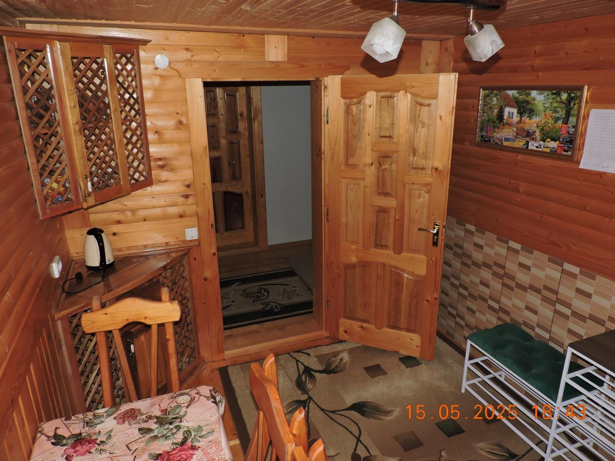 Садиба "Три Царі" Yaremche Room photo